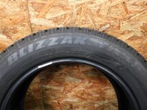 ブリヂストン BLIZZAK VRX 205/55R16 91Q 2018年製 8.5～9分山 4本【スタッドレス/16インチ】手渡し可_画像8