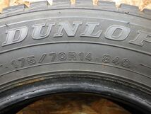 ダンロップ WINTER MAXX WM01 175/70R14 84Q 2019年製 9.5分山 4本【スタッドレス/14インチ】手渡し可_画像9