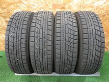 ヨコハマ ice GUARD iG60 195/65R16 92Q IG60 2020年製 7.5～8分山 4本【スタッドレス/16インチ】手渡し可_画像1