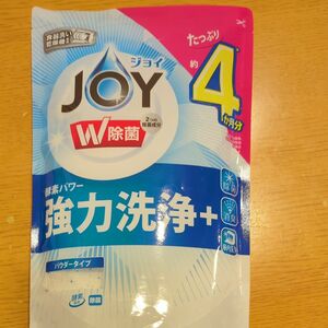 JOY食器洗い乾燥機専用