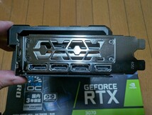 玄人志向 GeForce RTX 3070 GG-RTX3070-E8GB/OC/DF2　美品_画像4