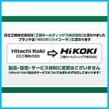 HiKOKI(ハイコーキ) 旧日立工機 ビット10本セット インパクトドライバー ドライバードリル用 六角二面幅6.35mm 0040-1000 【メーカー純正品_画像3