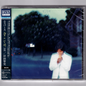 即決【新品送料込】岸田智史 Espace・愛の空間 +5/Blu-spec CD2/エスパース/岸田敏志