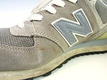 ◆New Balance/ニューバランス◆スニーカー◆ML574VG/Classic◆グレー◆25.5cm◆ベーシック◆ランニングモデル◆衝撃吸収◆人気◆_画像7