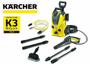 ◆未使用◆Karcher/ケルヒャー◆高圧洗浄機 K3 サイレントベランダ 50Hz◆1.601-448.0◆コンパクト◆水冷式静音タイプ◆東日本◆