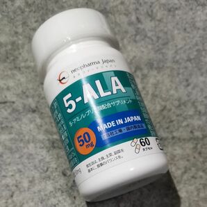 ネオファーマジャパン 5-ALA 60カプセル サプリメント 50mg ファイブアラ 5ALA アミノ酸
