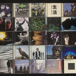※送料無料※ エレファントカシマシ アルバム 25枚 浮世の夢 生活 奴隷天国 愛と夢 風 悪魔のささやき wake up ベスト エレカシ 宮本浩次