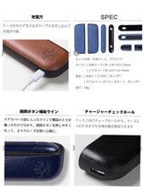 ★未開封 IQOS3 HYBRID FLAMINGO アイコス3 専用 高品位 レザー ソフト ケース 黒 ブラック のみ 電子 タバコ IQOS フラミンゴ 衝撃吸収_画像8