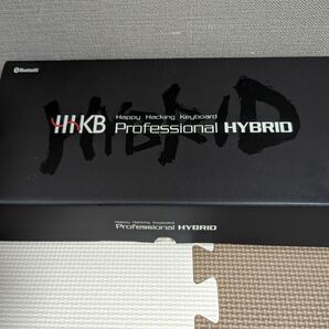 （美品）HHKB Professional HYBRID