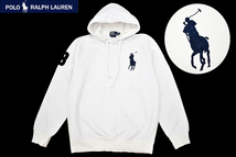 Y-7181★Polo by Ralph Lauren ポロ ラルフローレン★秋冬裏起毛 白 3D立体ビックポニー刺繍 スウェット プルオーバーパーカー フーディ XL_画像1