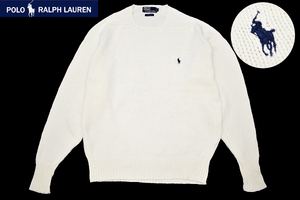 Y-7184★超美品★Polo by Ralph Lauren ポロ ラルフローレン★ホワイト白色 ポニーロゴ刺繍 綿 コットンニット セーター Ｌ 