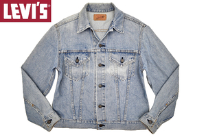 G-985★Levi's リーバイス 70504-0217 70504-0233★1991年10月製造 90s 日本製 ヴィンテージ デニム ジャケット G ジージャン Ｌ