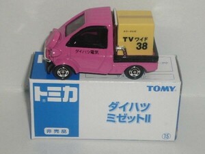 [非売品]トミカ ダイハツ ミゼットⅡ ピンク