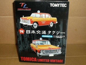 TOMICA LIMITED VINTAGE 日本交通タクシー 2MODELS