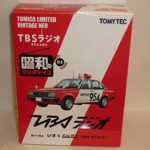 TOMICA LIMITED 昭和のラジオデイズ いすゞ ジェミニ ラジオカーの画像1