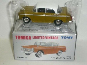 TOMICA LIMITED VINTAGE LV-01e ニッサン セドリック 茶