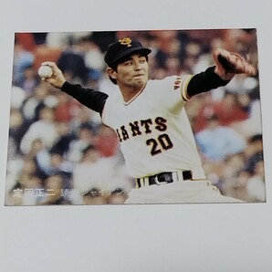 カルビー 野球カード 81年 定岡 正二  No.80  ジャイアンツの画像1