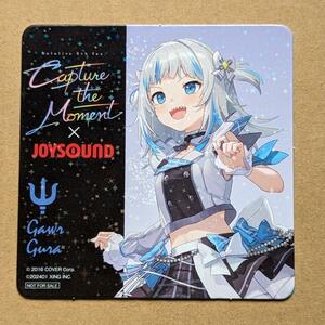 【ホログラム】がうるぐら ホロライブ コースター joysound ジョイサウンド Gawr Gura