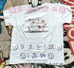 ★新品★大きいサイズ★Lから3L★シンプル花柄白Tシャツ★1品物★ラスト1枚★