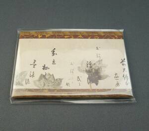  art gallery goods magnet lotus sketch Hyakunin Isshu cards Waka volume ..(book@.. light .)