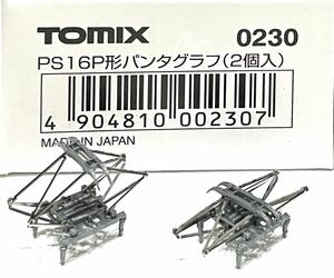 TOMIX 0230 PS16P形 パンタグラフ（2個入） 1個【新品未使用】