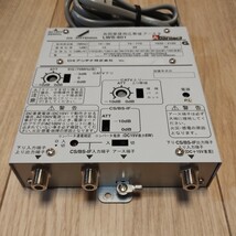 DXアンテナ製 UHF地上デジタル放送 BS CS衛星放送 混合ブースター 　アンテナ受信　増幅テレビ　TVアンプ_画像3