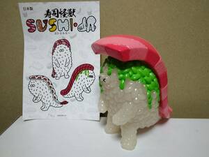 ワンフェス 2018 夏 限定 千値練 寿司怪獣 SUSHI-L.A.”（スシエルエー）大トロわさび付き　日本製