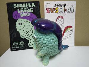 SUSHI-L.A. × Science patrol 寿司怪獣 スシエルエー LIVING DEAD エビ サイエンスパトロール Sentinel 千値練 日本製