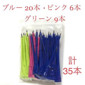 ■新品■クリップペンシル・使い捨てえんぴつ　3色　35本セット■筆記用具・イベント・研修