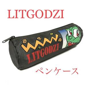 ■ LITGODZI・リトゴジ ■ ペンケース・筆箱・筆入れ・小物入れ・ポーチ・怪獣