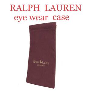 ■RALPH LAUREN・ラルフローレン ■eye wear ケース・布製・眼鏡入れ・サングラスケース