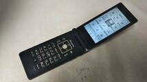 D4970 docomo FOMA F-07F FUJITSU 富士通 ガラケー ケータイ 折畳式 簡易動作確認＆簡易清掃＆初期化OK 判定○ 現状品 送料無料　_画像1