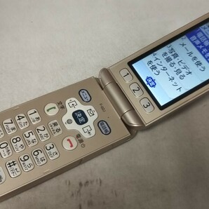 D4979 docomo SIMフリー らくらくホン F-02J FUJITSU 4Gガラホ 簡易確認＆簡易清掃＆初期化OK 判定○ WebにてSIMロック解除手続受付済み