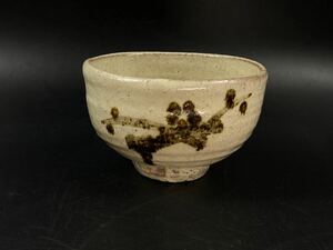 【福蔵】李朝 後期 茶碗 鉄絵 古梅図 茶道具 骨董 古玩 古美術 径12.3cm