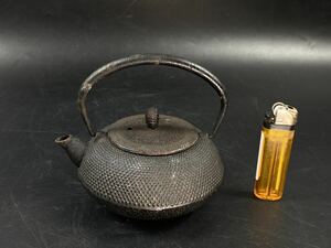 【福蔵】鉄瓶 急須 南部鉄器 丸久 あられ 霰 金属工芸 茶器 茶道具 高11.7cm