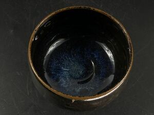 【福蔵】小石原焼 茶碗 窯変 天目茶碗 美品 民藝 径12.3cm