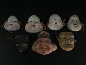 【福福】お面 7個 陶器 民藝 土人形 昭和レトロ