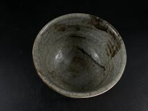 【福蔵】請関敏之作 茶碗 窯変 共箱 茶道具 径12.6cm_画像3