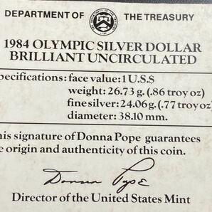 【福蔵】ロサンゼルスオリンピック 記念銀貨 1ドル 2枚 セット ケース付 1983年 1984年 900 FINE SILVER 本物 一枚重26.73g 計53.46gの画像7