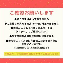 Y-24011526　インポート 牛　シボソフトカット　260ds程度（3枚合計）　カット　1.5mm　3色　3枚_画像4