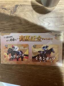 JRA 有馬記念キャンペーン　B賞　当選品　クオカード 2種　ドウデュース　レモンポップ