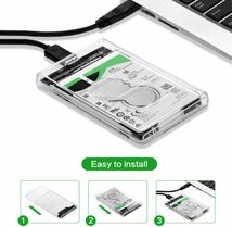 透明な 2.5インチ HDDケース USB 3.0接続 SATA対応 HDD/SSD 外付け ドライブ ケース ネジ&工具不要 簡単着脱 Windows/Mac/Linux等適用_画像5