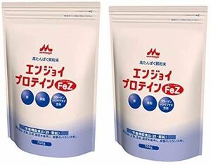 新品未開封 送料無料 匿名配送 クリニコ エンジョイプロテインFeZ 700g×2袋セット（合計1.4kg）良質タンパク質