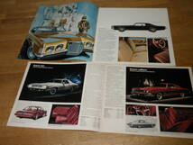 1970年/1975年　大判含　ポンティアック総合　2点　GTO　ファイヤーバード_画像3
