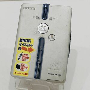 ●ソニー WM-EX651 カセットウォークマン SONY シルバー WALKMAN ポータブルカセットプレーヤー 音響機器 オーディオ 屋外 N679