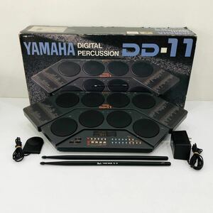 ●動作品 ヤマハ DD-11 デジタルパーカッション YAMAHA 電子ドラム 楽器機材 DIGITAL PERCUSSION B930
