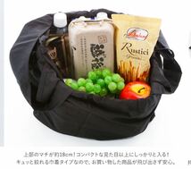 ★未使用新品！MOTTERU モッテル☆CURURITO クルリト☆デイリー巾着バッグ　エコバッグ☆ブラック☆送料140円★_画像7