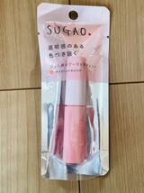 ★未使用新品！スガオ(SUGAO) ☆ジュレ感 シアー リップティント☆アプリコットオレンジ☆送料120円★_画像1