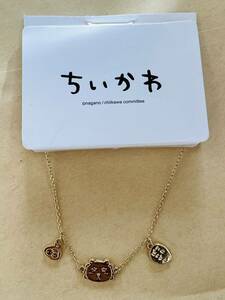 * unused new goods!....* bracele *si-sa-* postage 120 jpy *