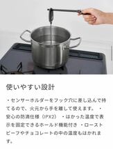 ★未使用新品！タニタ☆ デジタル温度計　TT-P01☆アイボリー☆定価1,650円送料220円★_画像9